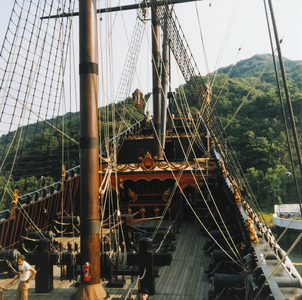 A-1412VIII Een deel van het schip Prins Willem te Nagasaki Holland Village