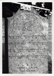 ALBUM-59-46 Grafsteen van Simon, zoon van Josli Zon, overleden 6 Elul 5596 (19-08-1836)