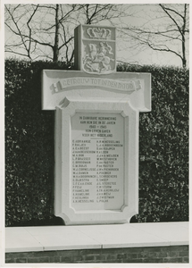B-1258 Oorlogsmonument op de Algemene Begraafplaats aan de Westelijke Oude Havendijk te Middelburg