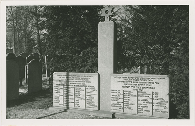 B-1320I Oorlogsmonument op de Joodse begraafplaats aan de Walensingel te Middelburg