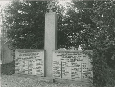 B-1320II Oorlogsmonument op de Joodse begraafplaats aan de Walensingel te Middelburg