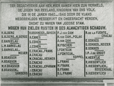 B-1320IV Oorlogsmonument op de Joodse begraafplaats aan de Walensingel te Middelburg