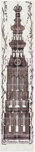 254 Achttiendelig mangaan tegeltableau met décor van de 'Tooren van Middelburg' (de Abdijtoren)