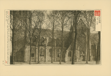 2112 Eglise XVe siècle. Gezicht op de zuidzijde van de Nederlandse Hervormde kerk te Tholen, met onder een korte ...