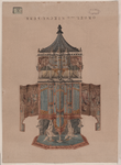 557 Orgel van de Nieuwe-Kerk. Het rijk versierde orgel van de Nieuwe Kerk te Middelburg met engelen en luiken