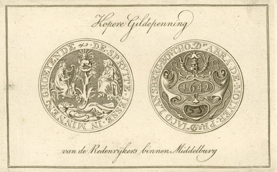 879 Kopere Gildepenning van de Redenrijkers binnen Middelburg. De koperen gildepenning van de Rederijkerskamer De ...