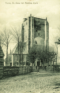 138-89 Toren, St.-Anna ter Muiden, Sluis. De Nederlandse Hervormde kerk te Sint Anna ter Muiden