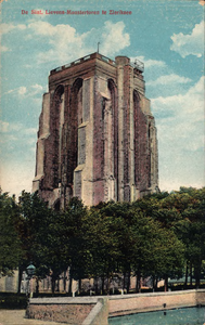 10159 De Sint. Lievens-Monstertoren te Zierikzee. Gezicht op de Sint Lievensmonstertoren te Zierikzee en een deel van de vate