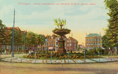 5002 Vlissingen. Fontijn Gedenksteen van Elizabeth Wolff en Agatha Deken. De fontein ter herinnering aan Elizabeth ...