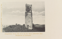 6413 Overgebleven Toren van het in de 16e Eeuw verdronken Dorp Koudekerke op Schouwen. De oostzijde van de Plompetoren ...