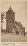 809 Toren met Ned. Herv. Kerk Oost-Souburg. Gezicht op de Ned. Herv. Kerk te Oost-Souburg