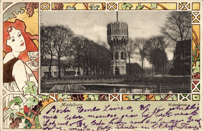 320-216 Middelburg Watertoren. De watertoren aan de Zuidsingel te Middelburg (in jugendstilomlijsting)