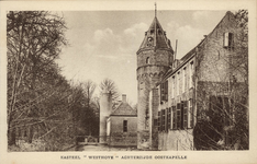 341-931 Kasteel Westhove achterzijde Oostkapelle. Gezicht op de achterzijde van kasteel Westhove te Oostkapelle