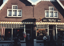 435-43 De winkel van de Végé in de Langstraat te Zoutelande