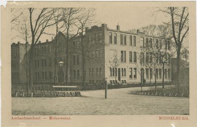 455-33 Ambachtsschool - Molenwater. Middelburg.. De Ambachtsschool aan het Molenwater te Middelburg