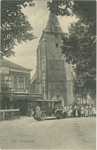 455-809 Kerk, Serooskerke. Hotel De Lindeboom en de Nederlandse Hervormde kerk te Serooskerke (W)