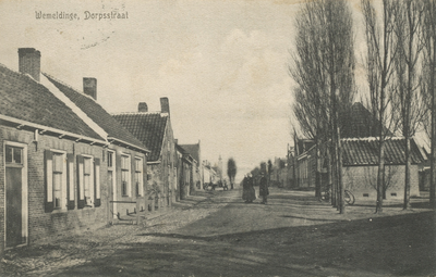 13-109 Wemeldinge, Dorpsstraat. De Dorpsstraat te Wemeldinge gezien vanuit het westen. Rechts het brandspuithuisje en ...