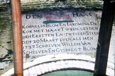 DIA-1017 Zierikzee. Gedenksteen in molen Den Haas.