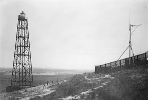 W-2098 Renesse. Scholderlaan De z.g. Hoge Lichtopstand van de kustwacht een stalen constructie. Gebouwd in 1915 (ter ...