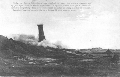 WA-1032 Noordwelle. Vuurtoren Noord Schouwen bij Den Haard. Deze toren uit 1848 stond ter hoogte van de duinovergang ...