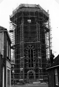 A-1673 Nieuwerkerk. Bouw kerktoren, ter vervanging van het in de Tweede Wereldoorlog verloren gegane exemplaar.