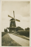 KOR-14 Kortgene, Molen. Molen De Korenbloem aan de Molendijk te Kortgene