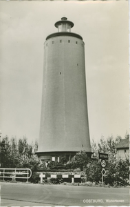 OBG-P-6 Oostburg, Watertoren. De Watertoren aan de Bredestraat te Oostburg