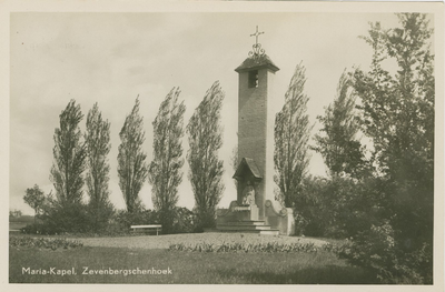 ZVB-P-4 Maria-Kapel, Zevenbergschenhoek. Maria Kapel te Zevenbergschen Hoek, ontworpen door architect Jos Bedaux
