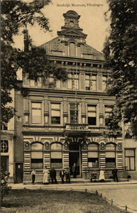 8428 'Stedelijk Museum, Vlissingen' Het Stedelijk Museum, Bellamypark no.19 (westzijde). Geopend op 12 april 1914.