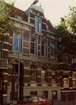 11779 Pand Badhuisstraat 67 en Badhuisstraat 69