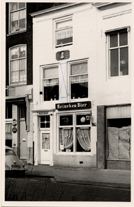 14169 Café-bar Valkenhof , Bellamypark 40