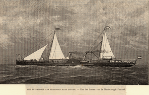 18109 De 'Prins van Oranje', bouwjaar 1883. In 1909 voor sloop verkocht naar Hendrik Ido Ambacht.