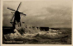 19235 'Vlissingen, Oranjemolen' De Oranjemolen (anno ca. 1650) op de Oranjedijk