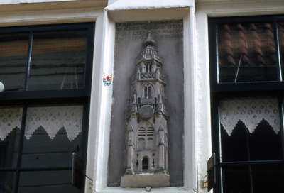 19840 St.Jacobsstraat. Deze herdenkingssteen herinnert aan de inname van 's Hertogenbosch door Frederik Hendrik in ...