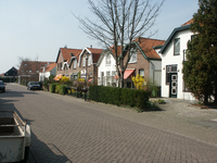 36384 De Voorstraat te West-Souburg. De panden Voorstraat 6, 8, 10, 12, 14, 16 en 18