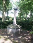 36774 Grafmonument in het park, gelegen tussen Koudekerkseweg en Julianalaan, de oude begraafplaats