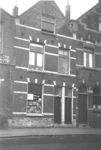 38013 Sigaren- en tabakswinkel t Rokertje van Bram Stroo, Glacisstraat 95