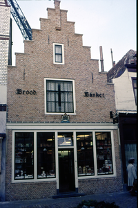 45442 Bakkerij en bakkerswinkel Van der Linde, Walstraat 98, Vlissingen