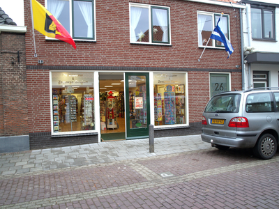 46920 Oost-Souburg, Paspoortstraat 26, de Vrijbuiter, boeken-, kaarten- en kantoorboekhandel