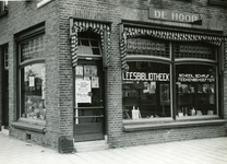 47123 Winkelpand De Hoop, Paul Krugerstraat 68 van J.S. Bongers, leesbibliotheek, boekhandel en rookartikelen