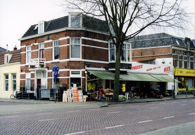 53332 Bloemenwinkel Mies, Scheldestraat 17 en Scheldestraat 19