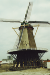 59178 In 2001 kreeg de Oranjemolen te Vlissingen een nieuwe paalfundering en betonvloer, uitgevoerd door firma Bresser ...