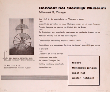 2375 Bezoekt het Stedelijk Museum, Bellamypark 19, Vlissingen