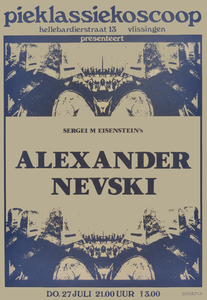 3849 Alexander Nevski