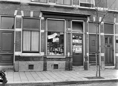 15200 Het kruideniers- en snoepwinkeltje van mej. B.C. Siebols, Hobeinstraat 85, Vlissingen