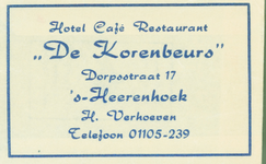 HRH-1 Hotel Café Restaurant De Korenbeurs , 's-Heerenhoek
