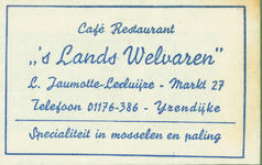 IJZ-2 Café Restaurant 's Lands Welvaren , IJzendijke