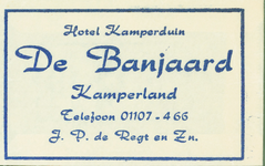 KAM-2 Hotel Kamperduin-De Banjaard, Kamperland