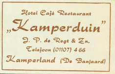 KAM-3 Hotel Café Restaurant Kamperduin , Kamperland (De Banjaard)