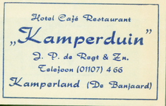 KAM-5 Hotel Café Restaurant Kamperduin , Kamperland (De Banjaard)